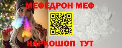 марки lsd Тара