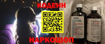 марки lsd Тара