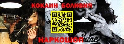 марки lsd Тара