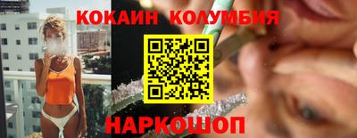 2c-b Тверь