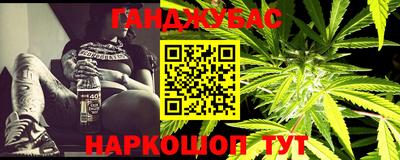 марки lsd Тара