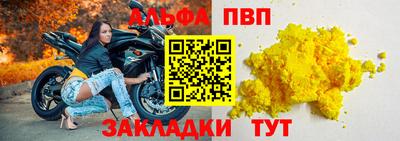 2c-b Тверь