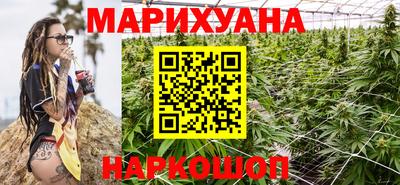 марки lsd Тара