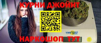 молекула духа Татарск
