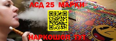 молекула духа Татарск