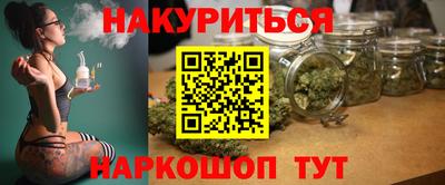 марки lsd Тара