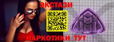 2c-b Тверь