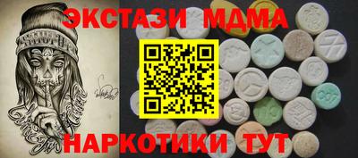 2c-b Тверь