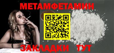 2c-b Тверь