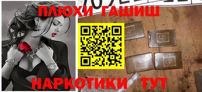 2c-b Тверь