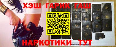 молекула духа Татарск