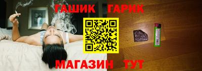 2c-b Тверь