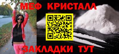 марки lsd Тара
