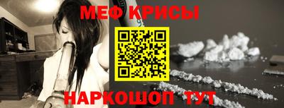 марки lsd Тара