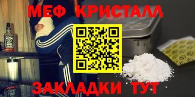 марки lsd Тара