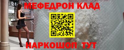 марки lsd Тара